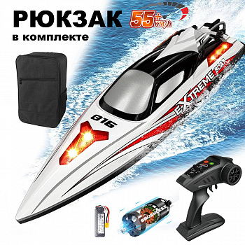 картинка Радиоуправляемый катер Grey Extreme (48 см, 55 км/ч, Brushless) - HJ816PRO-GREY-BAG 