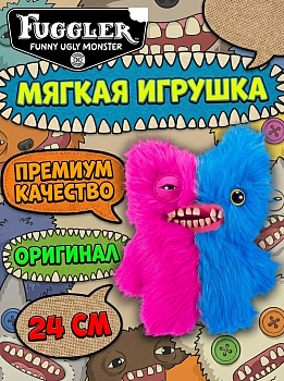 картинка Мягкая игрушка FUGGLER Зубастик Половинки - 15726D 