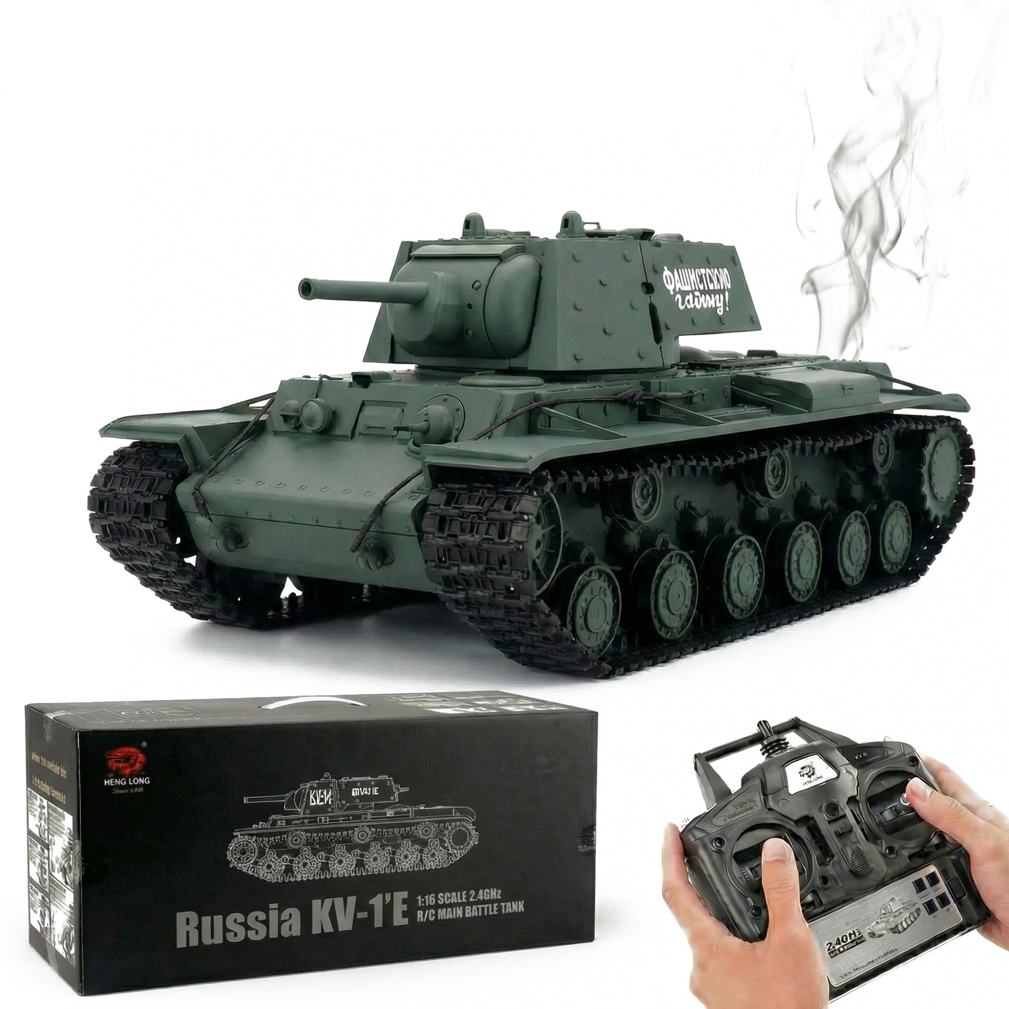 картинка Радиоуправляемый танк Heng Long KV-1 V7.0 масштаб 1:16 RTR 2.4G - 3878-1 V7.0 