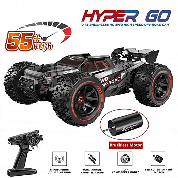 картинка Радиоуправляемый внедорожник MJX Hyper Go 4WD Brushless Truggy 1:14 - MJX-14210 