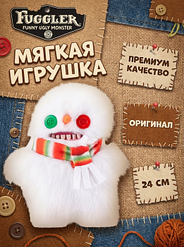 картинка Мягкая игрушка FUGGLER Снеговик - 15729D 