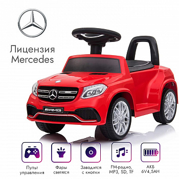 картинка Электромобиль Mercedes GLS63 + пульт управления - HL600-RED 