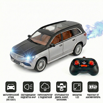 картинка Радиоуправляемая металлическая машина Maybach GLS 1:22 - HCL-3805-SILVER 