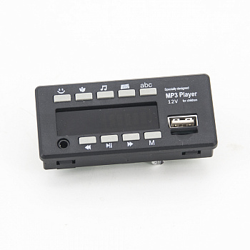 картинка Проигрыватель MP3 для SX1538, SX1578 - SX1538-01 
