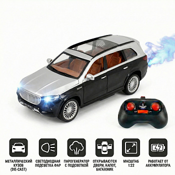 картинка Радиоуправляемая металлическая машина Maybach GLS 1:22 - HCL-3805-BLACK 
