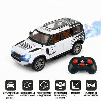 картинка Радиоуправляемая металлическая машина Land Rover Defender 1:22 - HCL-3810-WHITE 