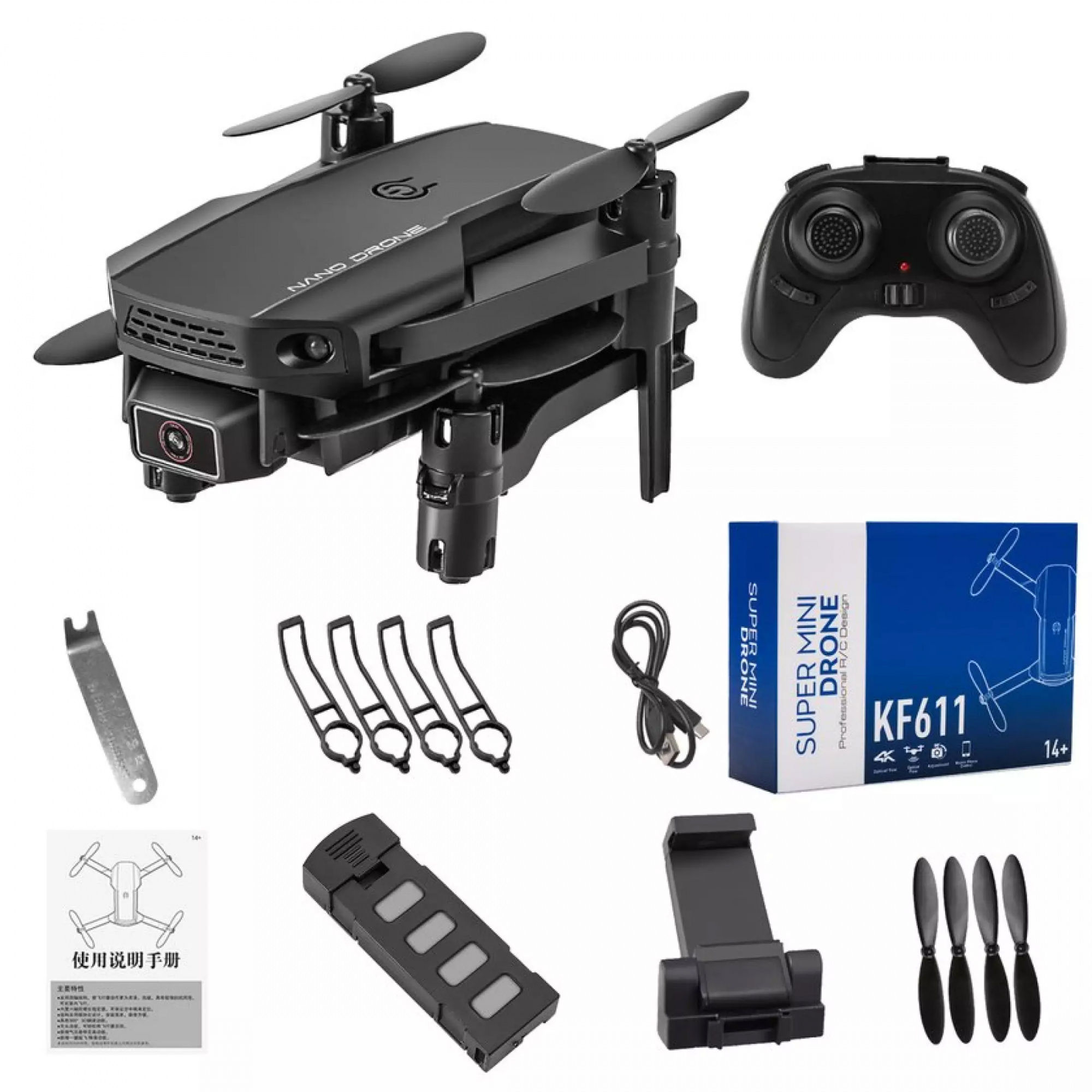 картинка Радиоуправляемый квадрокоптер KF611 4K FPV 2.4G - KF611-BOX 