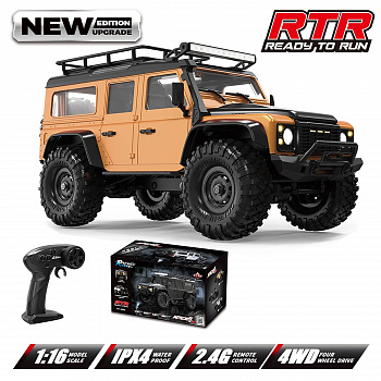 картинка Радиоуправляемый краулер HB Defender (32 см, 4WD, 1:16) - HB-R1607 