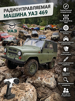 картинка Радиоуправляемая машина УАЗ 469 зеленый 1:12 - WPLC94-GREEN 