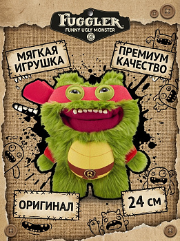 картинка Игрушка мягкая FUGGLER Рафаэль - 15707D 